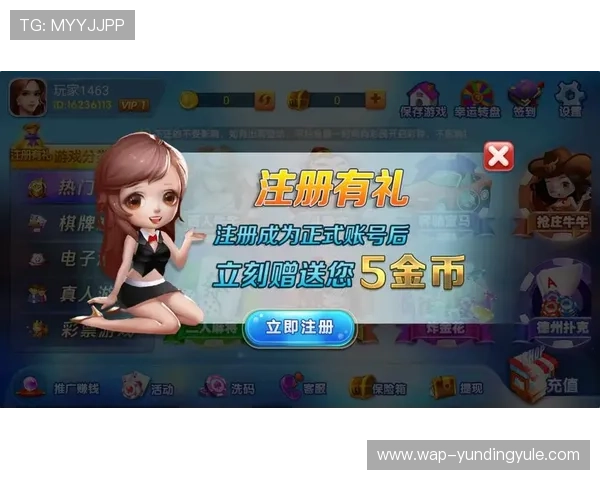 澳门棋牌网页版登录安全稳定，轻松畅玩多款经典棋牌游戏体验