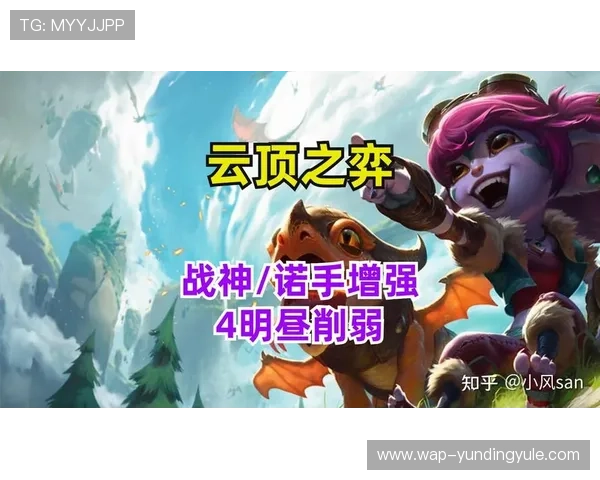 澳门云顶国际指定官网官方平台提供最全面的游戏资讯与最新优惠活动推荐