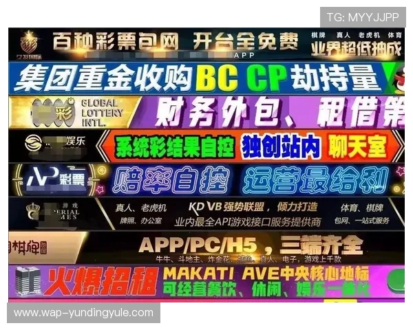 澳门云顶国际平台官网全面介绍，帮助玩家快速注册登录享受优质的线上博彩服务