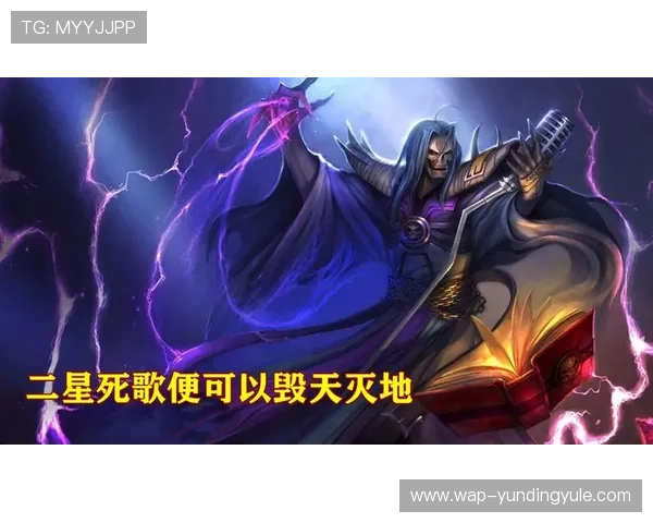 马来云顶攻略详解帮助玩家快速掌握游戏技巧提升战斗力