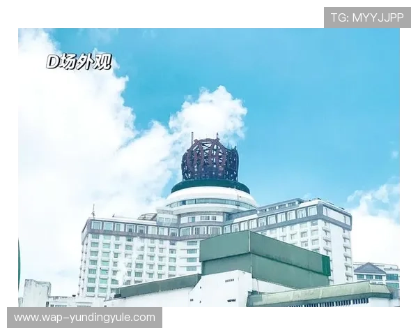 马来西亚云顶大赌场的住宿、餐饮与休闲娱乐一站式体验指南