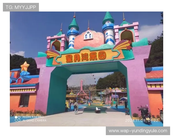 马来西亚云顶室外游乐场家庭亲子游指南：安全、趣味与休闲的理想选择