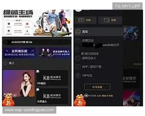 K8真人官网最新安全可靠的在线真人娱乐游戏平台推荐 K8真人官网最新安全可靠的在线真人娱乐游戏平台推荐