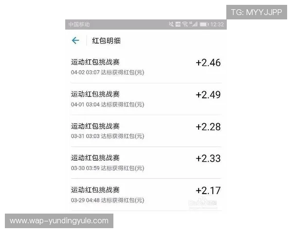云顶国际体育平台怎么样探讨其支付方式多样性与客户服务水平的综合评测