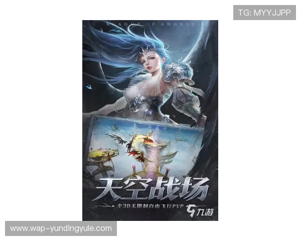 云顶好游戏排行榜2026年度最受玩家喜爱的策略对战游戏推荐