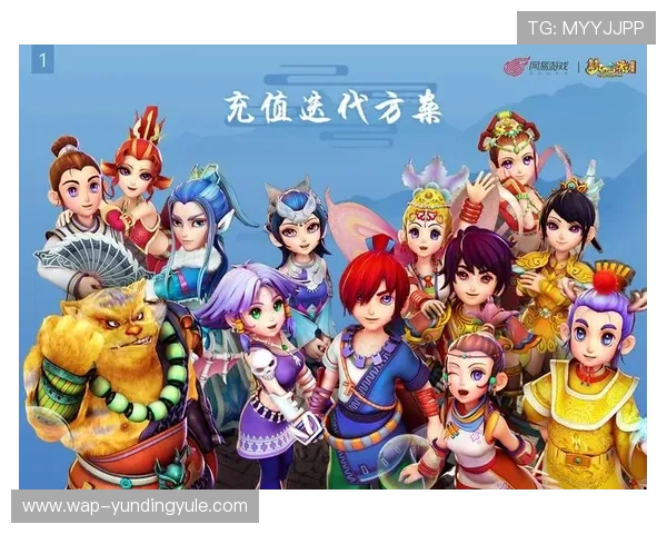 云顶娱乐游戏界面设计理念与用户交互体验提升策略全面解析