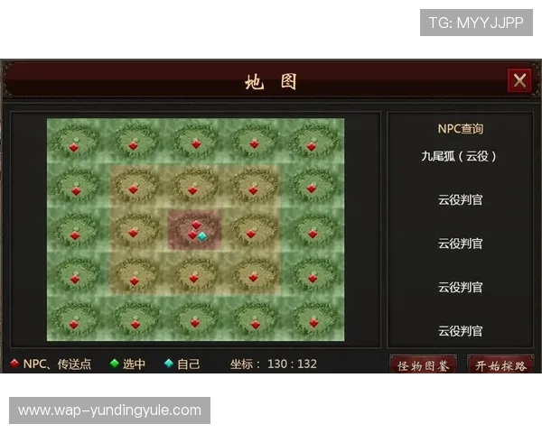 云顶攻略助手app下载详细指南让新手快速上手掌握核心策略提升胜率 云顶攻略助手app下载详细指南让新手快速上手掌握核心策略提升胜率