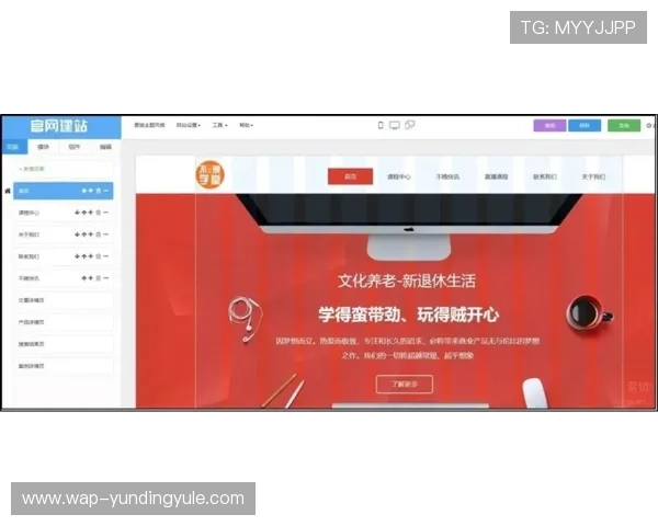云顶手机版官网常见问题及客服支持服务全方位指南 云顶手机版官网常见问题及客服支持服务全方位指南