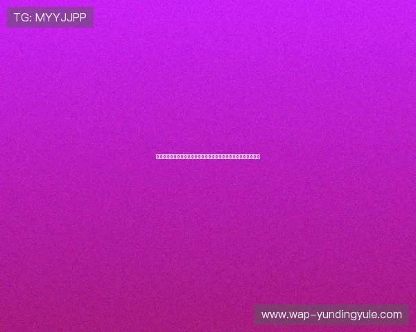云顶集团下载步骤详解,快速安装与注册账号的实用技巧与注意事项